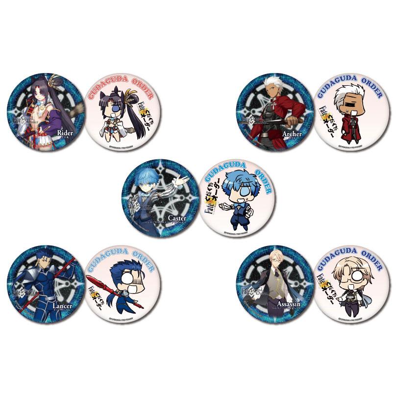 Fate シリーズ』 Fate/Grand Order 缶バッジセット第2弾 キャラクター