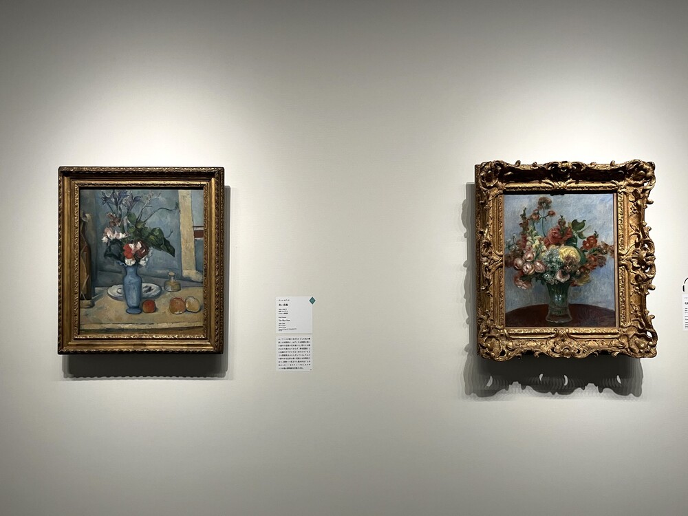 オードリーのアート日記：オランジュリー美術館 オルセー美術館