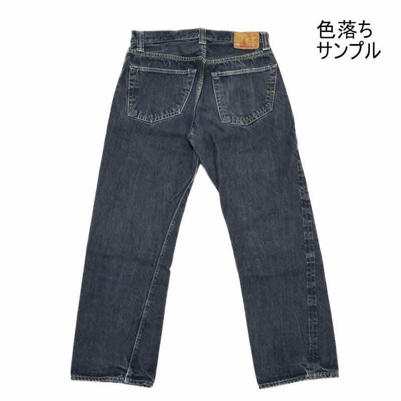 リゾルト RESOLUTE 15周年記念モデル|ワンウォッシュ ゴーストブラック