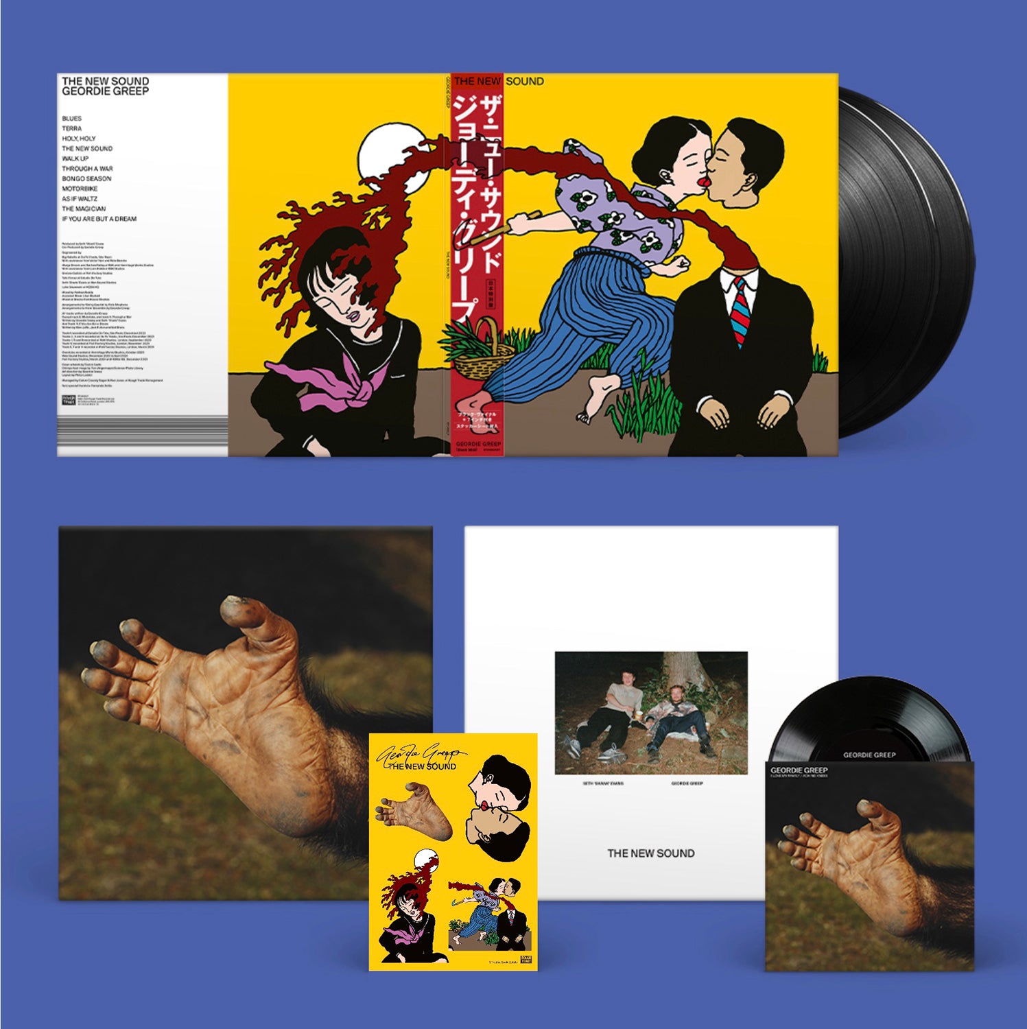 2024年10月のアーカイブ – BIG LOVE RECORDS