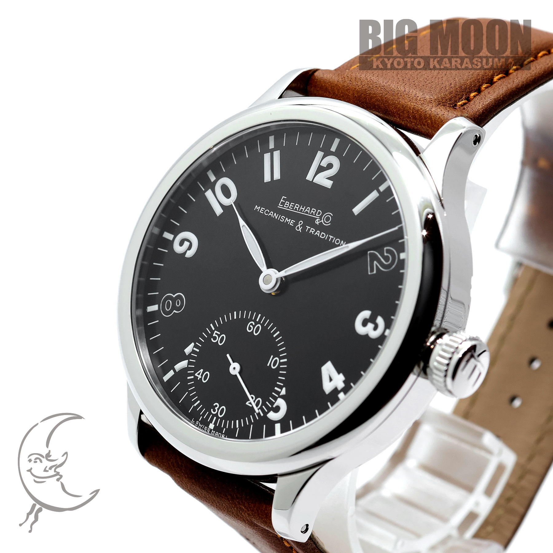 新品未開封 EL CABALLERO エルキャバレロ ラスト 【公式通販】