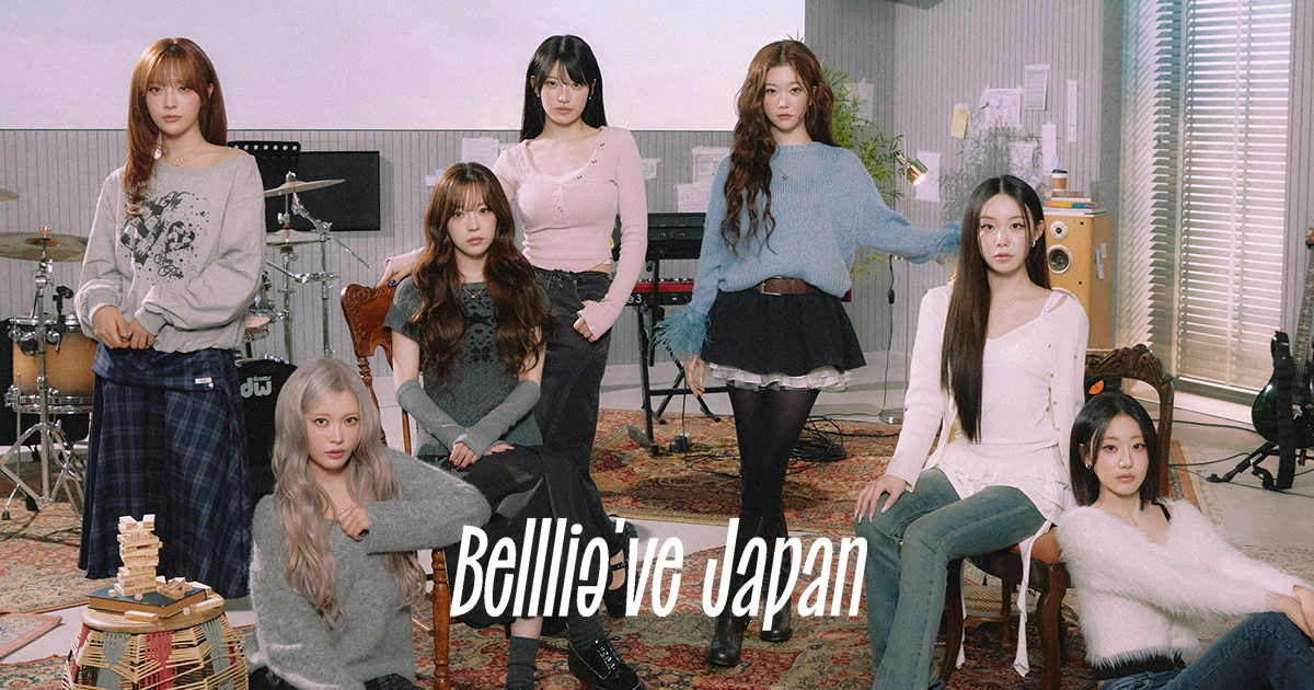 Billlie Japan the first mini album「Knock-on Effect」 リリース記念