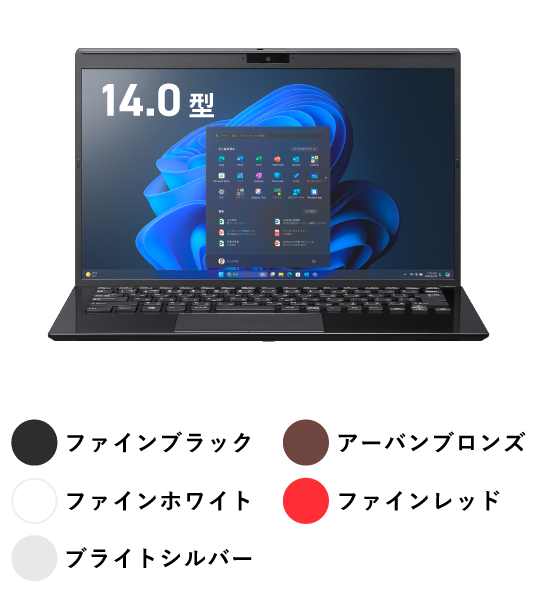 VAIO 最新モデル比較表｜VAIO公式 オンラインストア｜VAIO STORE Business