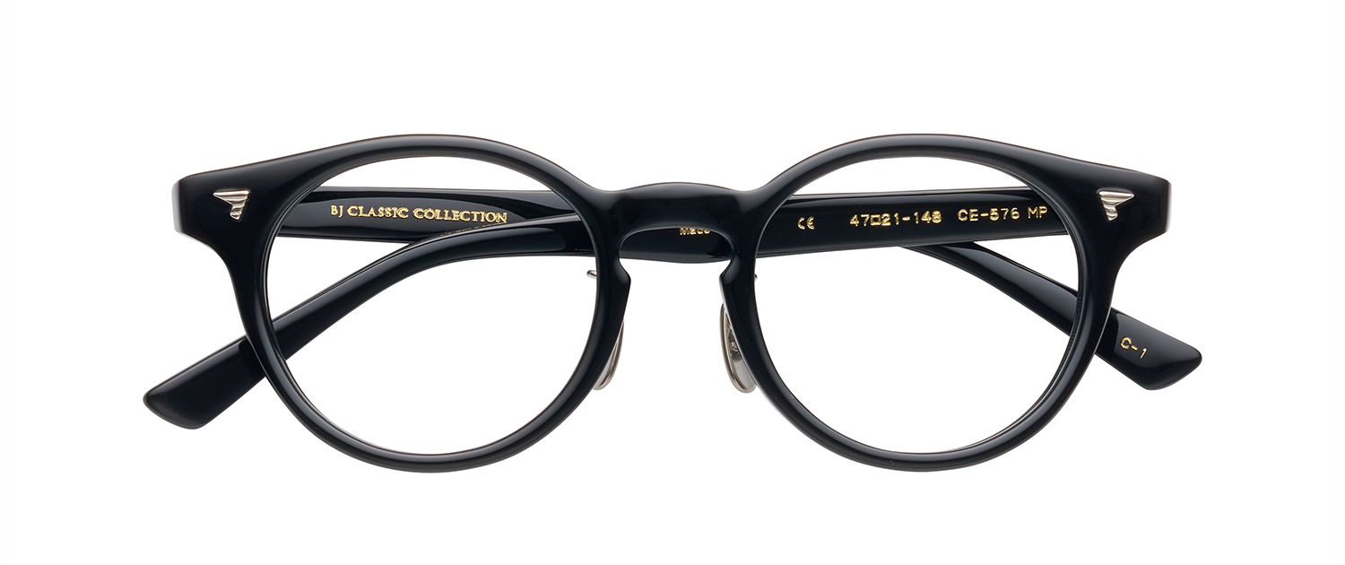 CE-576MP - PRODUCT | BJ CLASSIC COLLECTION