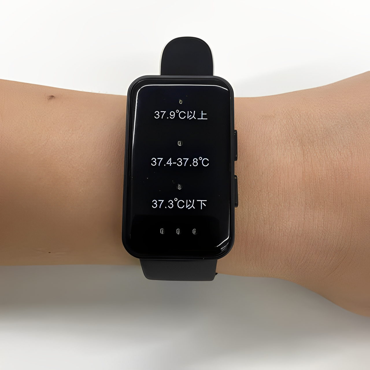 熱中症対策ウォッチ ハートウォッチ グリーンクロス – ぼんてん屋