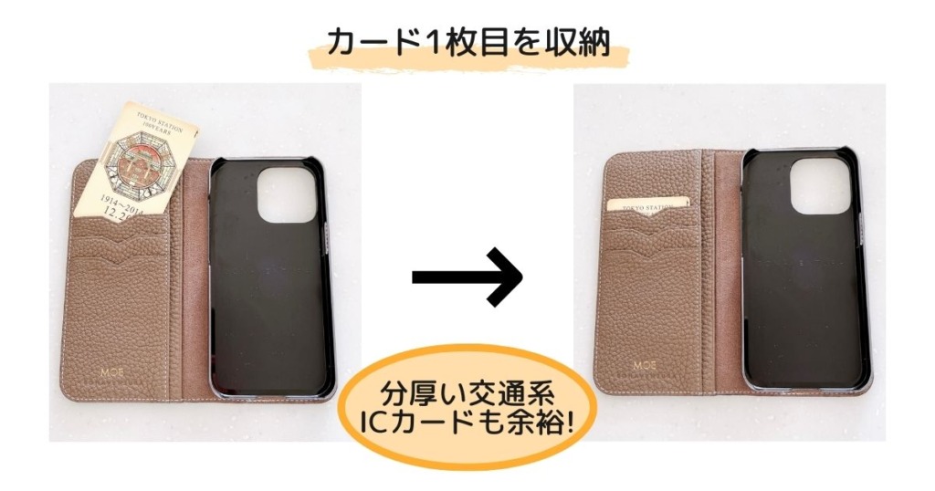 ボナベンチュラの(iPhone 13 Pro) ダイアリーケース シュリンクレザー