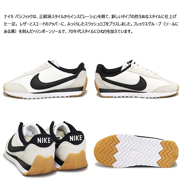 正規取扱店 NIKE (ナイキ) HM4771 ウィメンズ ナイキ パシフィック
