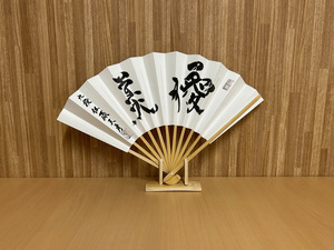 商品一覧｜将棋情報局