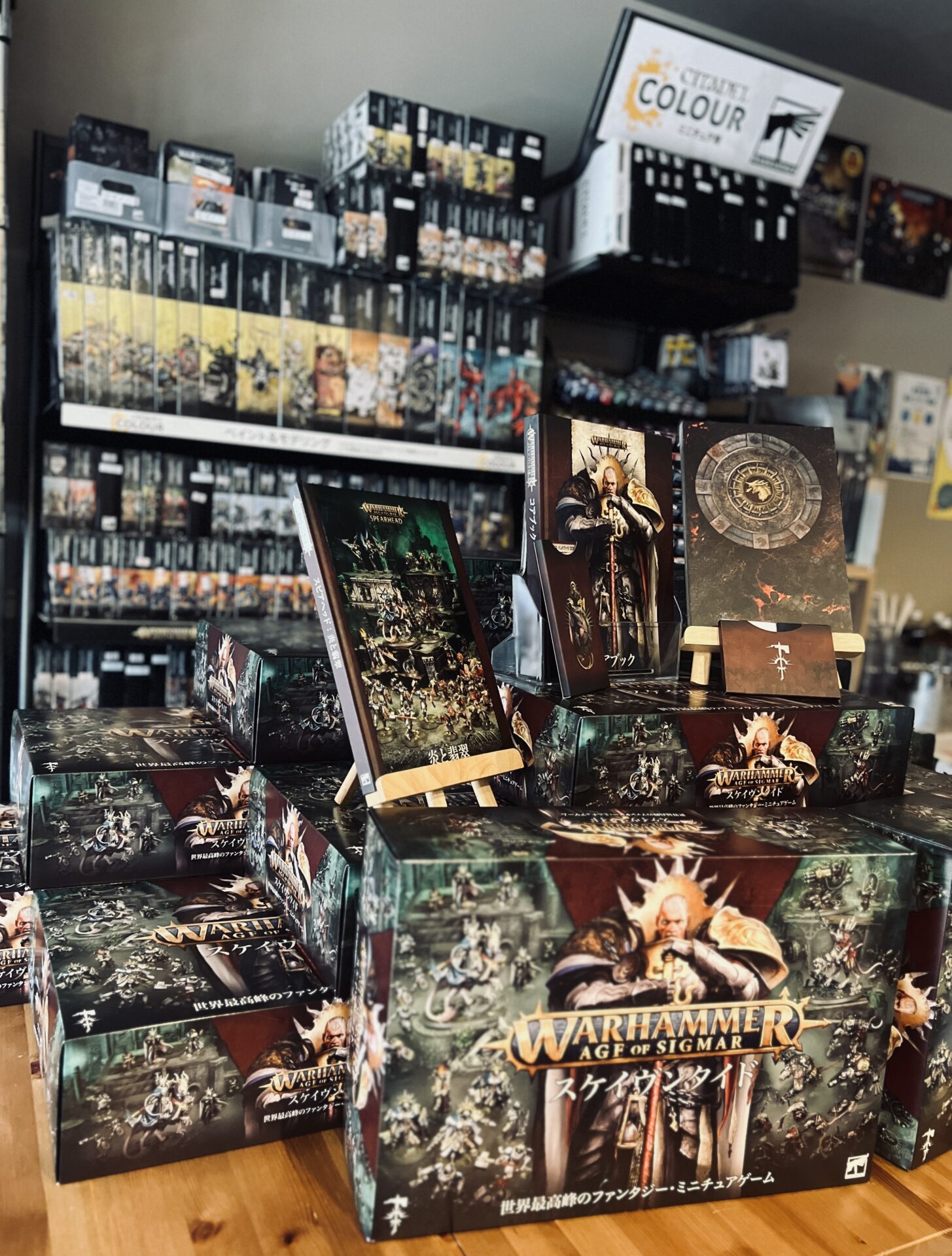 セラフォン(GWS直輸入)】テラドン・ライダー｜リッパーダクティル