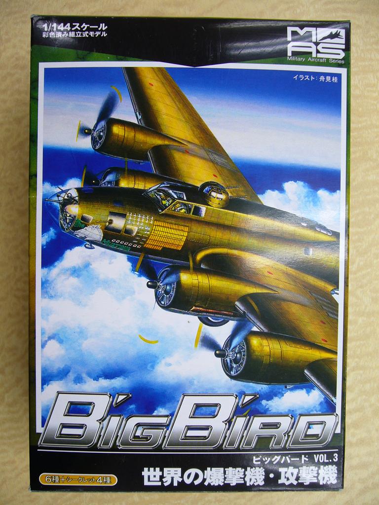 n*o様 BIG BIRD VOL.2 世界の爆撃機・戦闘機☆7点セット n*o様 BIG