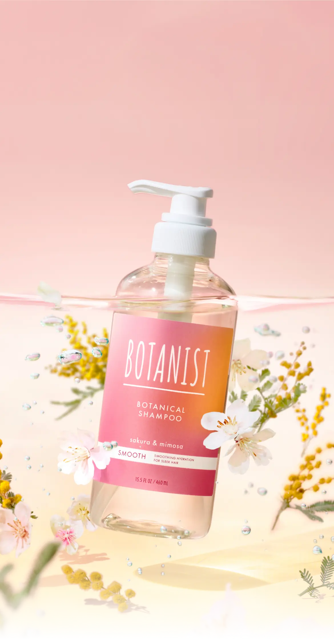 BOTANIST | フレグランスコレクション'24 サクラとミモザの香り