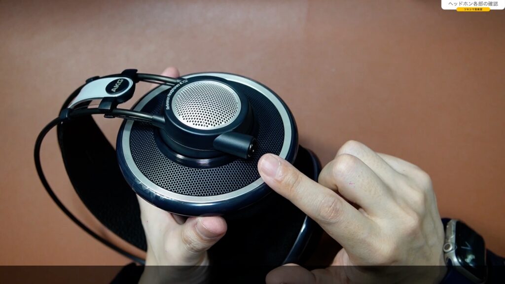 開放型ヘッドホン「AKG K702」開封レビュー編。【#1/DTM/スタジオ