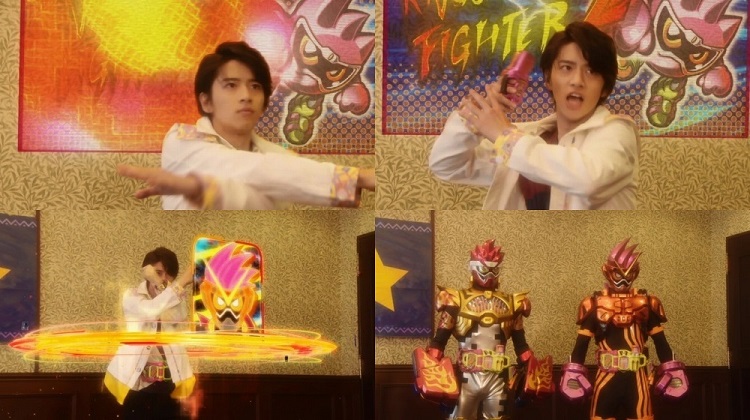 てれびくん超バトルDVD 裏技 仮面ライダーパラドクス - 特撮の軌跡