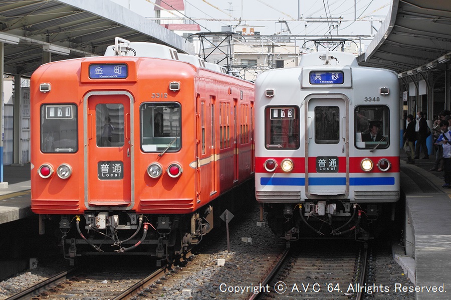 京成電鉄3300形（青電・赤電・ファイヤーオレンジ）～昨年の今頃