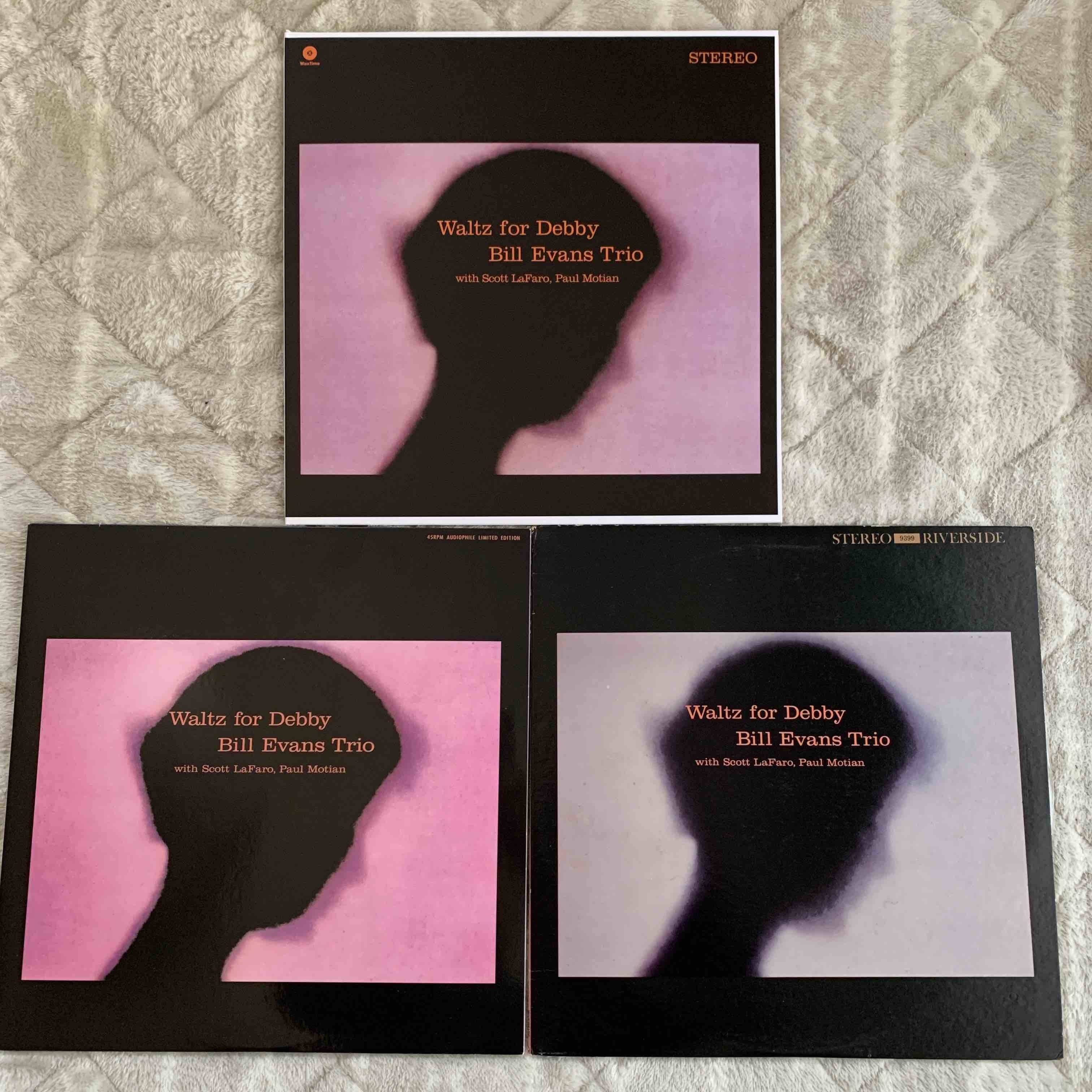 LP聴き比べ】Waltz for Debby / ビル・エヴァンス - JAZZ