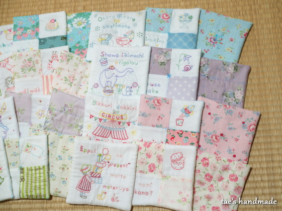 ☆ フェリシモ株式会社さん フェリシモ 天使の寝顔を包む おふとん