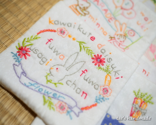 ☆ フェリシモ株式会社さん フェリシモ 天使の寝顔を包む おふとん