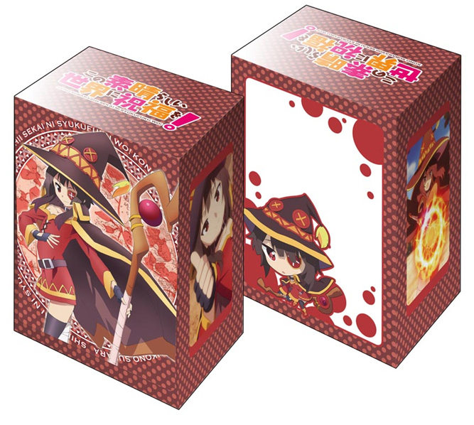 サプライ】アニメ「この素晴らしい世界に祝福を！」から「アクア