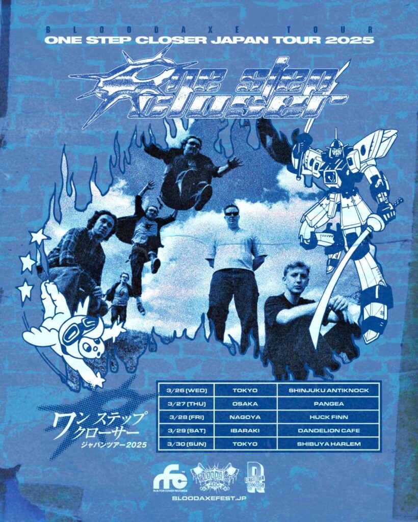 ONE STEP CLOSER JAPAN TOUR 2025 ｜ BLOODAXE FESTIVAL OFFICIAL SITE