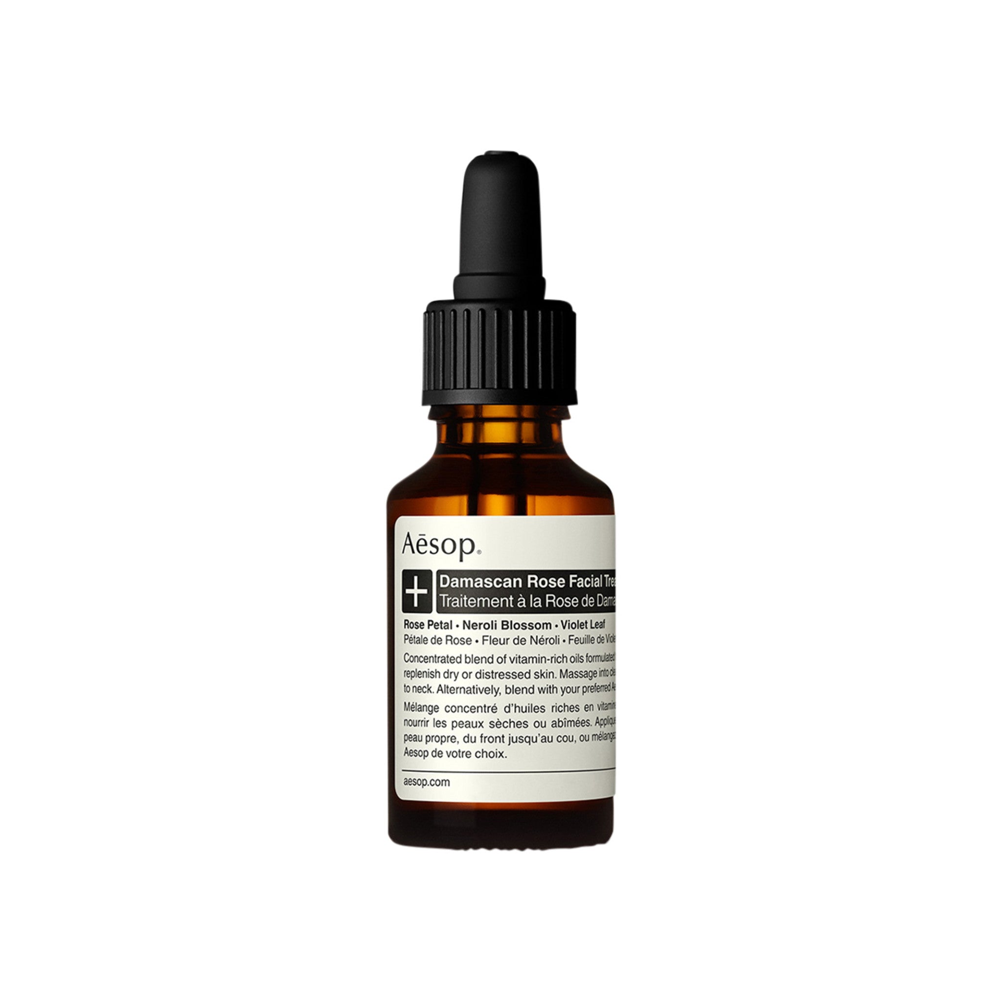 Aesop Lucent Facial Concentrate – Aesop – bluemercury