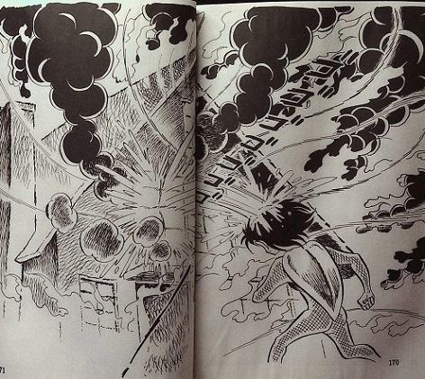 杉戸光史「妖怪少女」