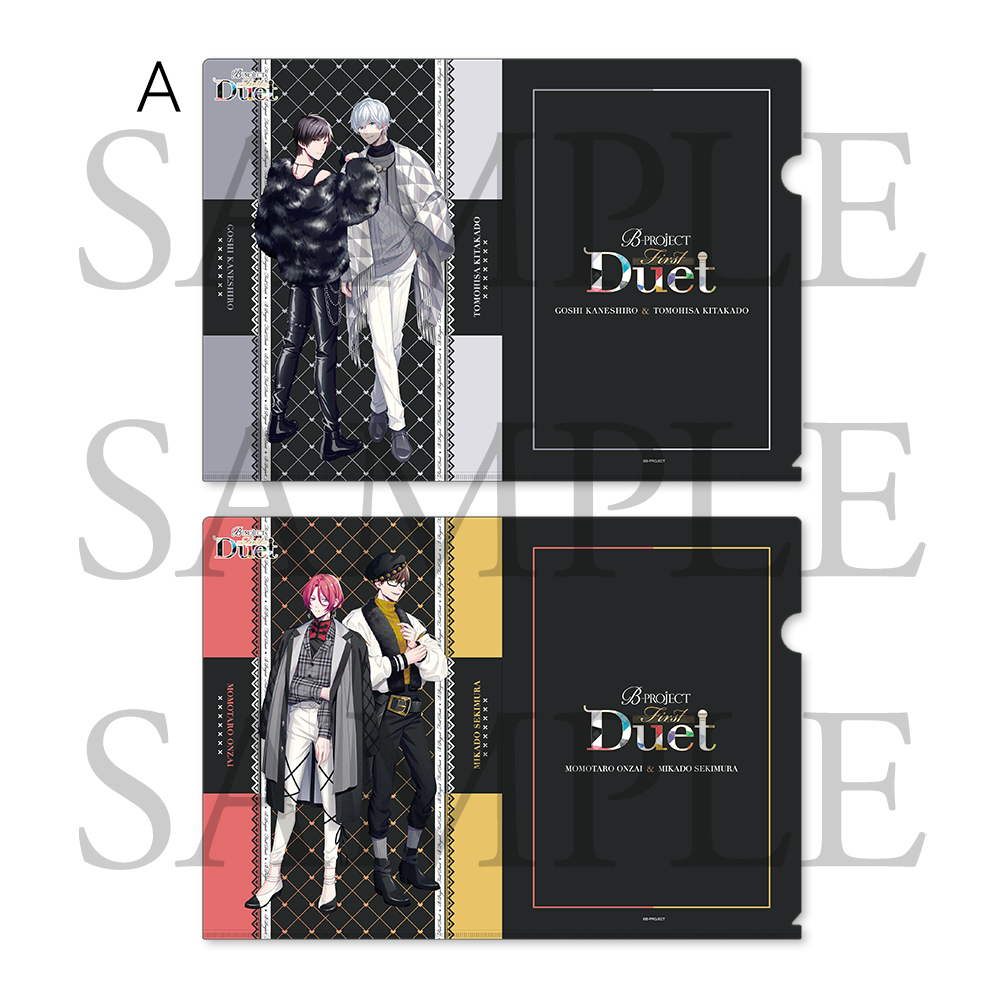 B-PROJECT -First Duet-