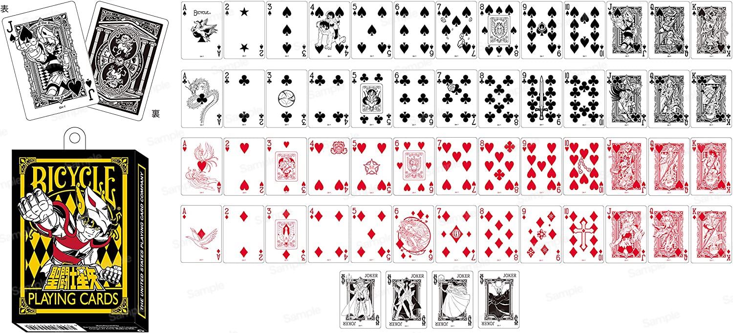 聖闘士星矢 バイスクルトランプ