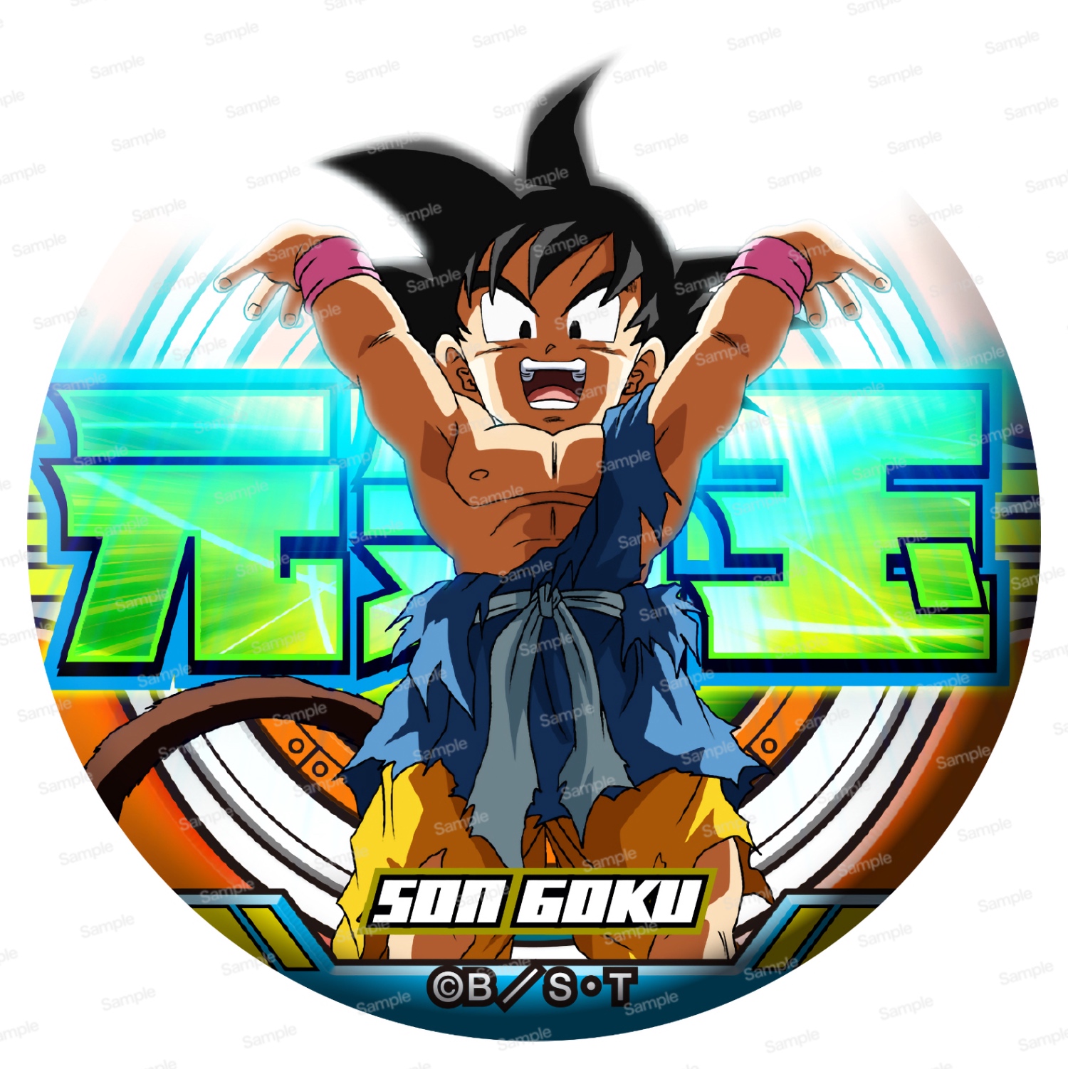 ドラゴンボールGT ドッ缶バッジ