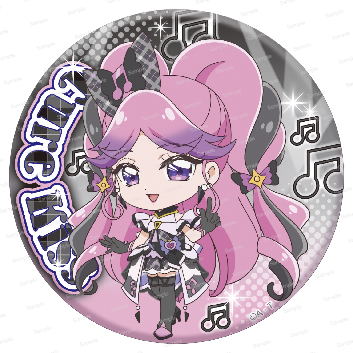 キミとアイドルプリキュア♪ プリポップ♪ドでか缶バッジVol.2 キュア