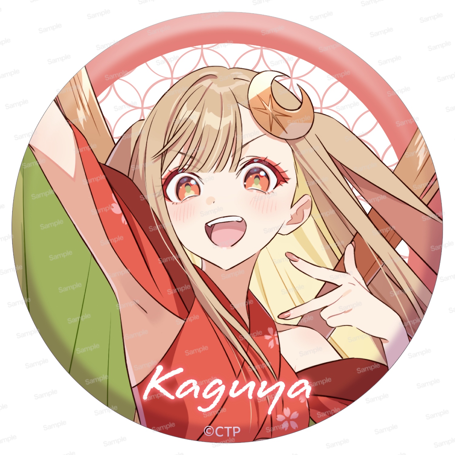 超かぐや姫！ ドでか缶バッジ