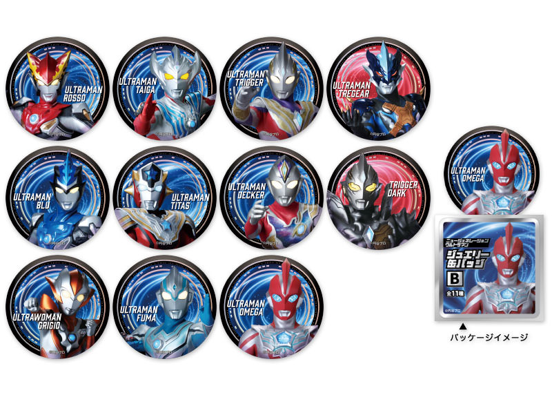 ブルジュラ】キャラクターグッズ / ニュージェネレーション