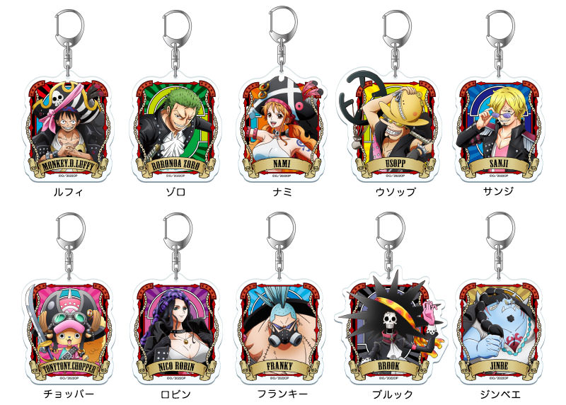 ブルジュラ】キャラクターグッズ / ONE PIECE FILM RED