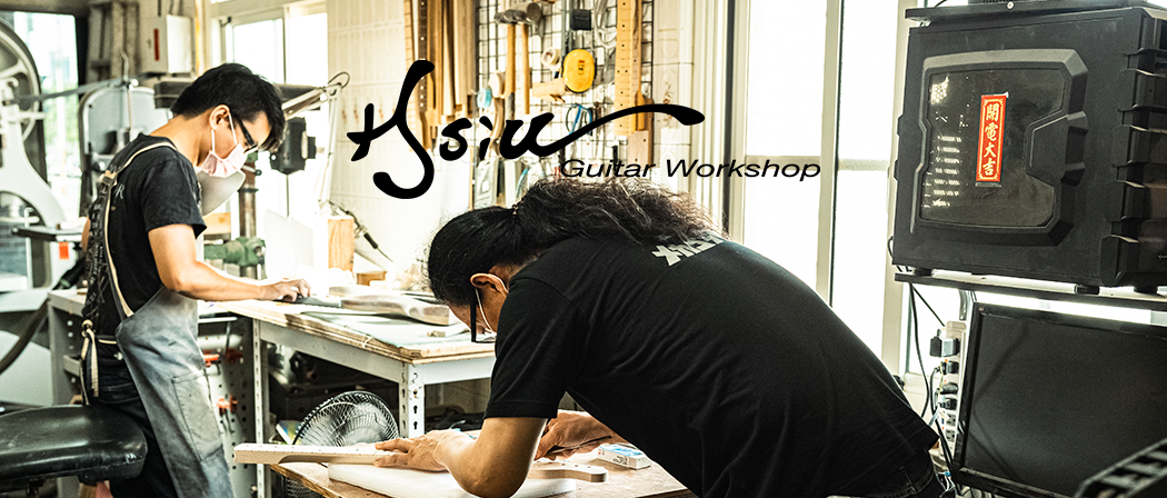 Brush eight / Booster/buffer