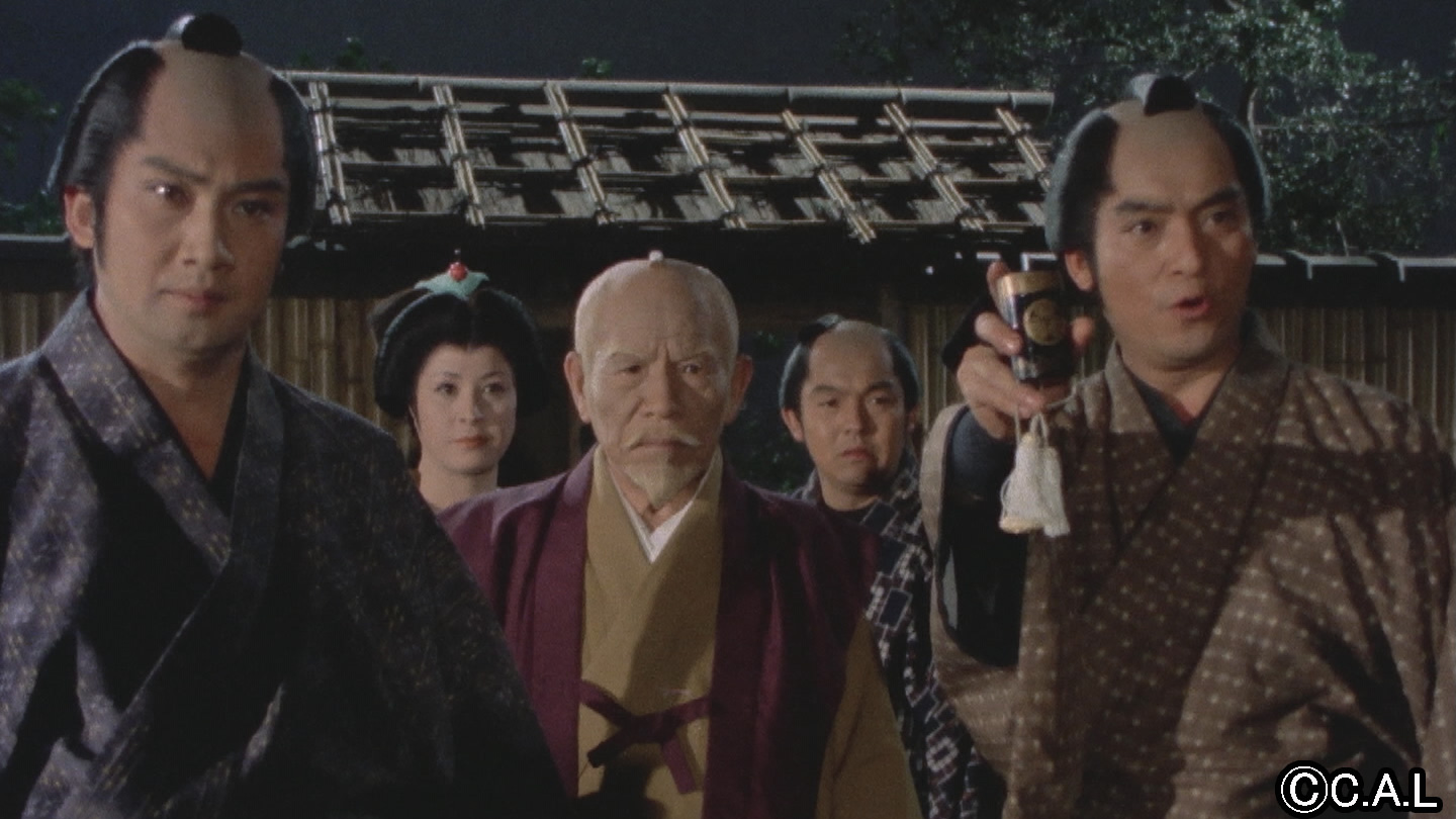 水戸黄門　第8部　DVD 全8巻 セット 水戸黄門 DVD－BOX 第八部（DVD） 通販｜セブンネットショッピング