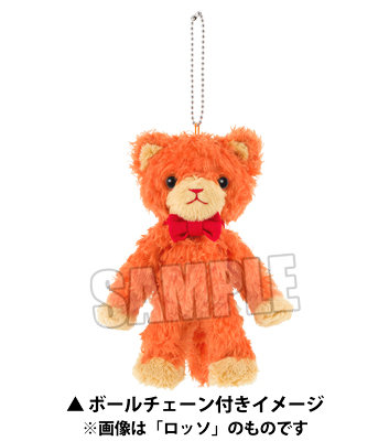 うたの☆プリンスさまっ♪ MINI PRINCE CAT スペシャルVer