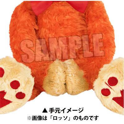 うたの☆プリンスさまっ♪ PRINCE CAT スペシャルVer.「グラナータ