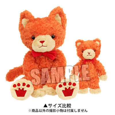 うたの☆プリンスさまっ♪ PRINCE CAT スペシャルVer.「グラナータ