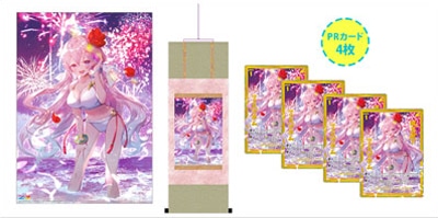 ゆちさま専用 ユウちさん専用 zuさん専用 ゆぃさん専用 ゆーさま 専用