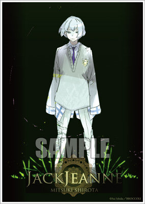 再販】【BOL限定】ジャックジャンヌ グリッターアクリルブロック「白田