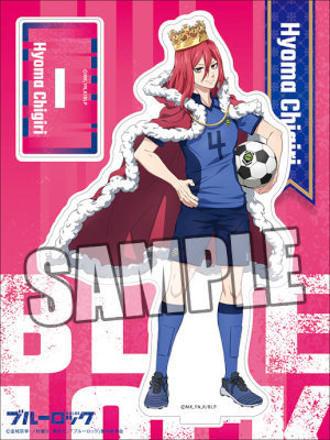 ブルーロック アクリルスタンド「千切 豹馬」：【公式】ブロッコリー