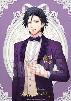 BOL限定】うたの☆プリンスさまっ♪ アクリルプレート Birthday Series