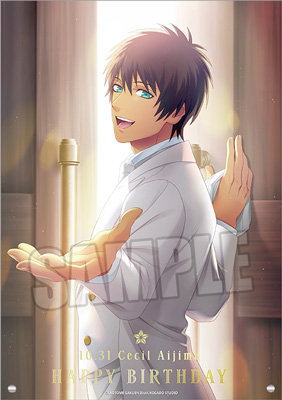 BOL限定】うたの☆プリンスさまっ♪ アクリルプレート Birthday Series