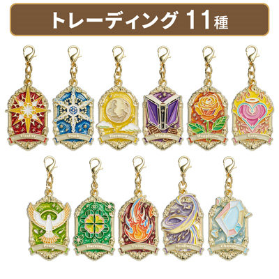 10Packセット】うたの☆プリンスさまっ♪ トレーディングモチーフ