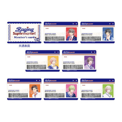 うたの☆プリンスさまっ♪ HE☆VENS カスタマイズビジュアルカード