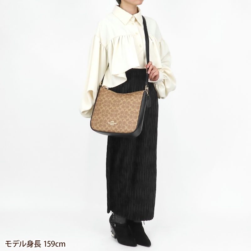 Brandol / COACH コーチ ショルダーバッグ シグネチャー エリー