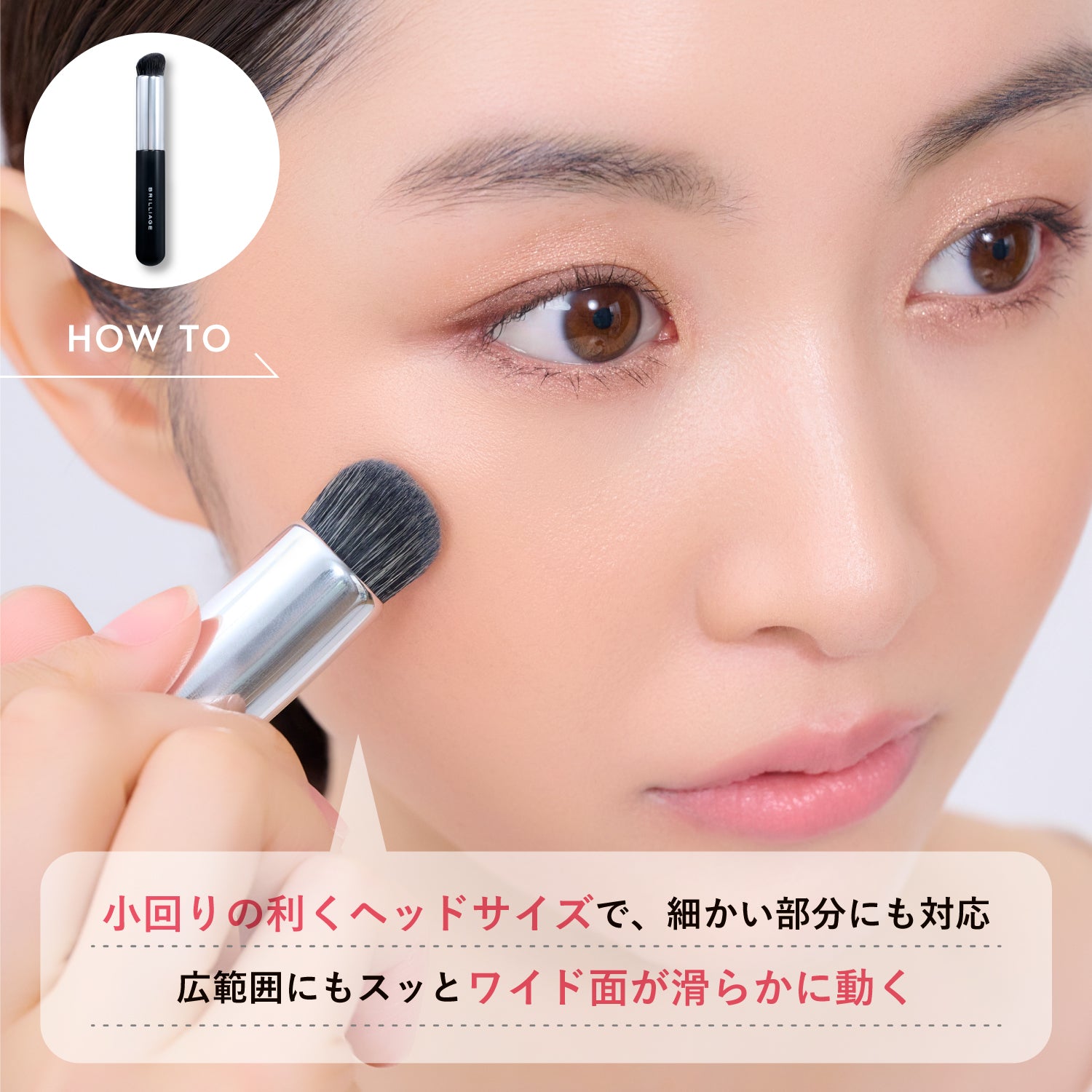 予約販売】ワイドフィンガーブラシ -2026年5月中旬より順次発送