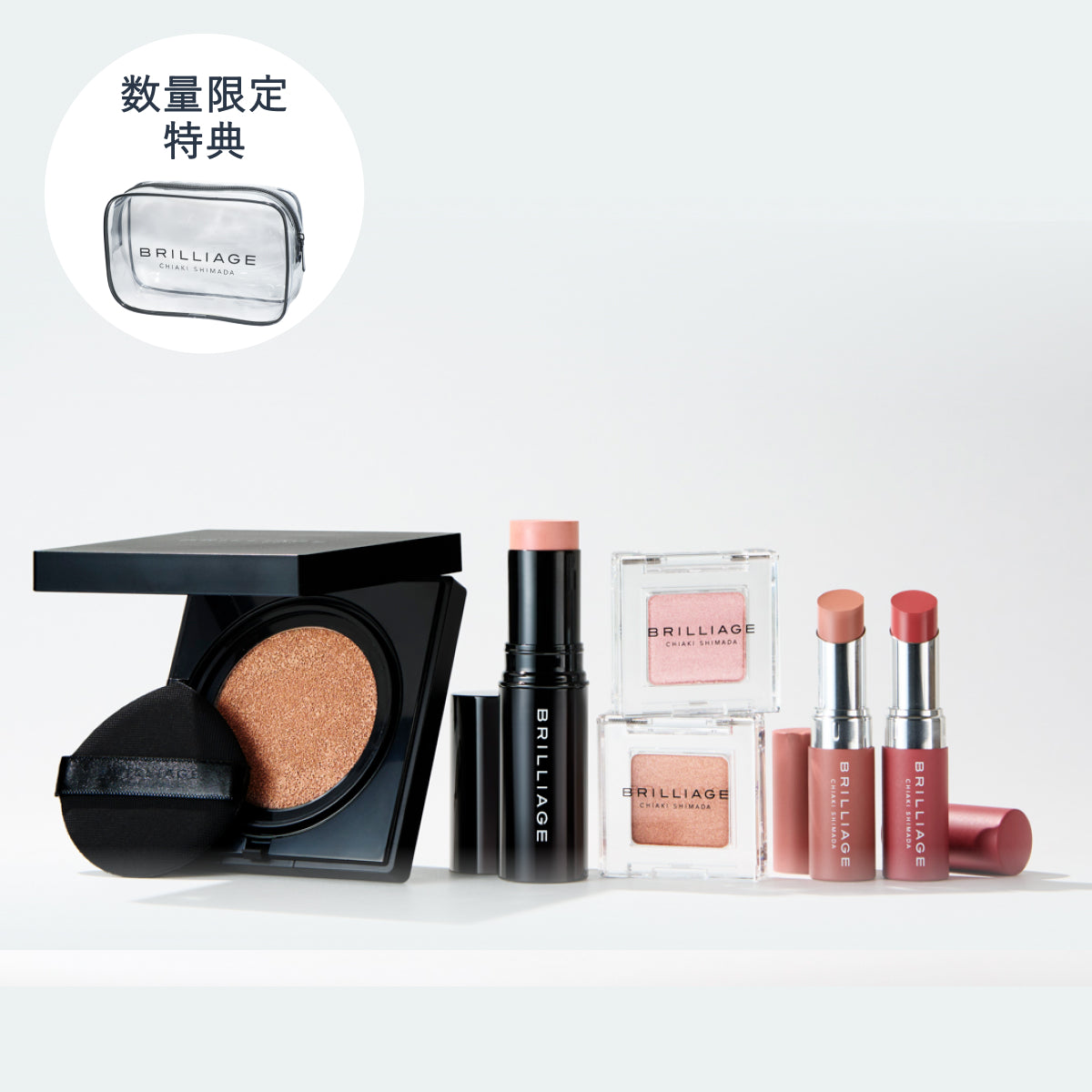 2025年2月発売 カラー】2025 SPRING COLLECTION – BRILLIAGE