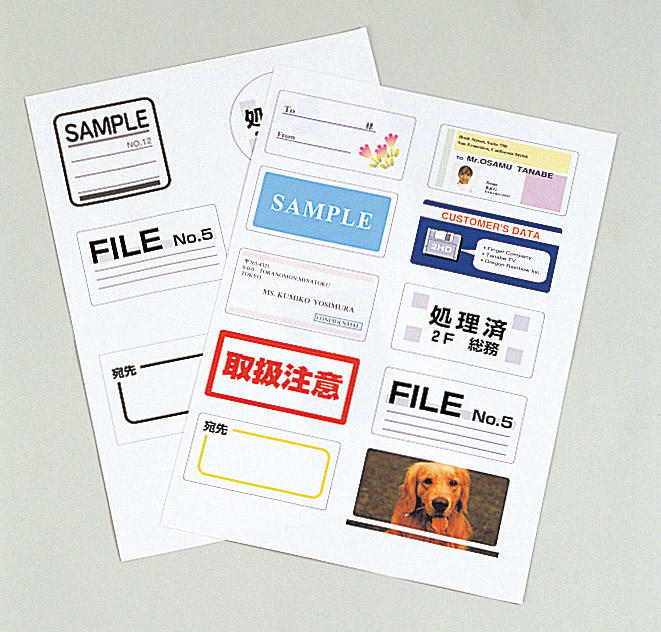 レーザーラベル［レーザーラベル］｜OAラベル｜その他｜用紙・OAラベル