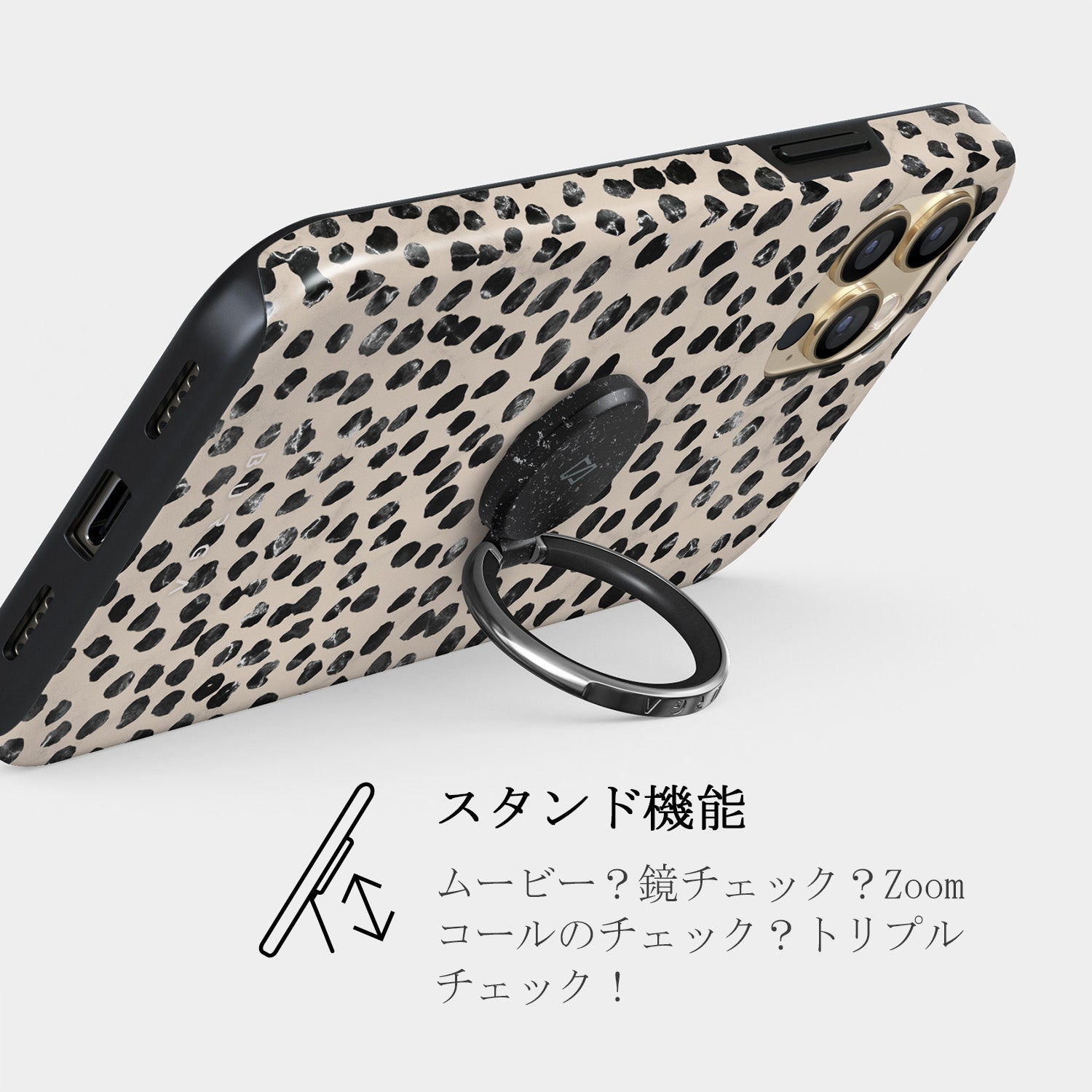 スマホリング ホルダー フィンガーグリップスタンド｜BURGA