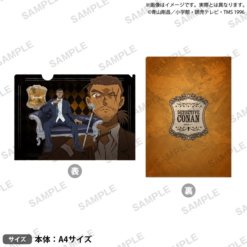名探偵コナン クリアファイル 長椅子ver. 大和敢助｜ブシロード